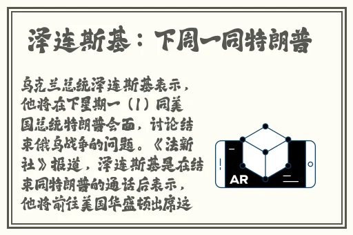 国产一区二区五十路中文**电影