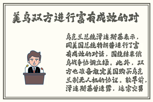 ysl水蜜桃86满十八是合法的吗